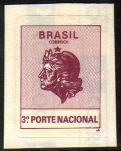 Brasil 707 Efigie da República NNN