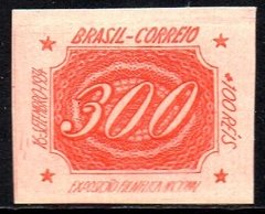Brasil C 0071 B Exposição Filatélica com filigrana e sem Verge 1934 NN (a)