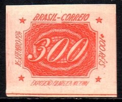 Brasil C 0071 B Exposição Filatélica com filigrana e sem Verge 1934 NN