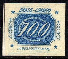 Brasil C 0072 Exposição Filatélica Nacional NNN
