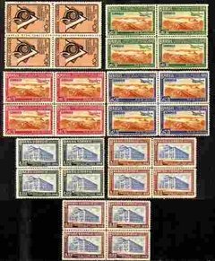 Brasil C 0215/21 Upaep UniÆo Postal Quadras 1946 N