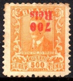 Brasil 339 B Wenceslau Braz Sobrecarga Invertida Nn