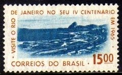 Brasil 515 Y Marmorizado Rio De Janeiro Nnn