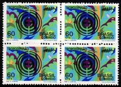 Brasil C 0735 Integração Tropodifusão Quadra 1972 NNN