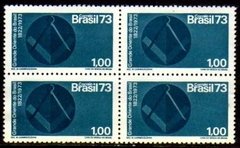 Brasil C 0799 Maçonaria Grande Oriente Quadra 1973 NNN