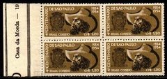 Brasil C 0291 A Variedade Traço Entre 1 E 5 Qd 1953 Nnn (b)