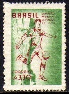 Brasil 430 Y Marmorizado Copa Do Mundo De Futebol Nnn