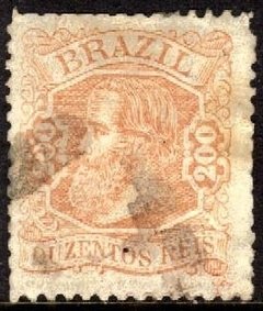 Brasil Império 56 D. Pedro Cabeça Grande U (c)