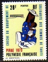 08556 Polinésia Francesa 93 Creches Mulheres Do Haiti NN