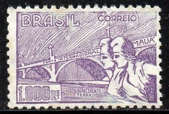 Brasil C 0085 Presidente Gabriel Terra 1935 N