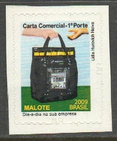 Brasil 853 Serviços Postais NNN