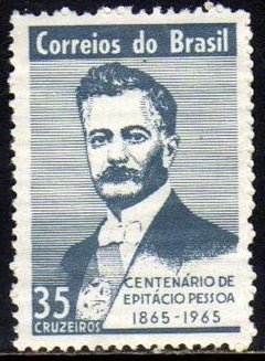 Brasil 529 Y Marmorizado Epitácio Pessoa Nnn