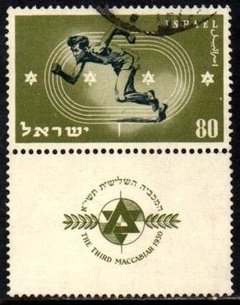 06937 Israel 34 Jogos Esportivos Corredor U