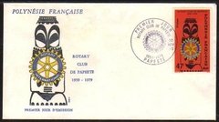 18115 Polinésia Francesa Envelope Fdc 1979 Rotary Club U