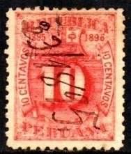 06411 Peru Fiscal De 1895/96 De 10 Centavos U