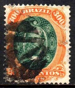 Brasil Império 47 D. Pedro Abacaxi U (e)