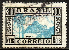 Brasil C 0096 Dia das Crianças 1935 U (a)