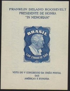 Brasil Bloco 012 Bc Roosevelt Filigrana Castor Inteiro Luxo N