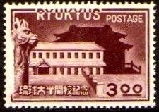 01552 Ryu Kyu 15 Inauguração Da Universidade NNN