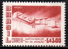 Brasil Aéreos A 079Y Santos Dumont 14 Bis Marmorizado NNN