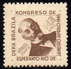 Brasil A 058 Congresso de Esperanto NNN