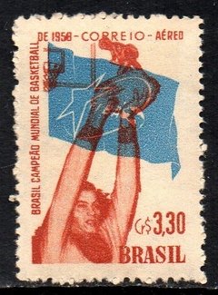 Brasil A 087 B Campeonato de Basquete Variedade 1958 NNN