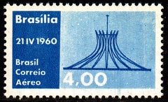 Brasil A 094 Y Inauguração de Brasília Papel Marmorizado NNN (b)