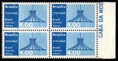 Brasil A 094 Y Inauguração de Brasília Papel Marmorizado Quadra NNN (a)