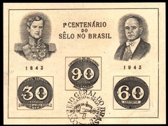 Brasil Bloco 008h Getúlio Centenário Selo Filigrana horizontal com CPD U