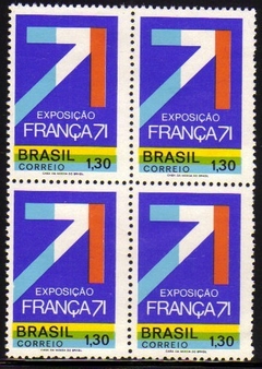 Brasil C 0707 Exposição França Quadra 1971 N