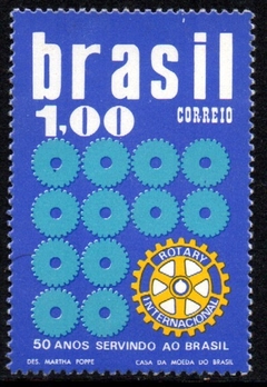 Brasil C 0773 Rotary Clube Internacional 1973 NNN