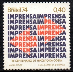 Brasil C 0835 Imprensa TV E Rádio 1974 NNN