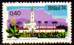 Brasil C 0849 Colégio Caraça Santa Bárbara MG 1974 NNN
