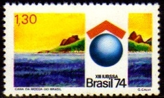 Brasil C 0856 Crédito Imobiliário e Poupança 1974 NNN