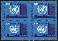 Brasil C 0920 Prédio da ONU Quadra 1975 NNN