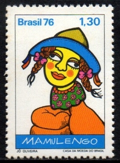 Brasil C 0949 Teatro Popular Mamulengos 1976 NNN