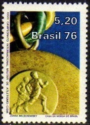 Brasil C 0951 Campeonato de Atletismo do Exército 1976 NNN