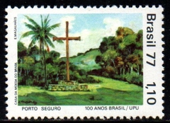 Brasil C 0984 Pinturas ONU 1977 NNN