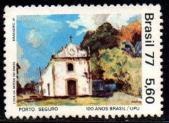 Brasil C 0986 Pinturas ONU 1977 NNN