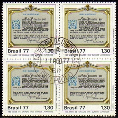 Brasil C 0998 Cursos Jurídicos Quadra com CPD 1977 NNN