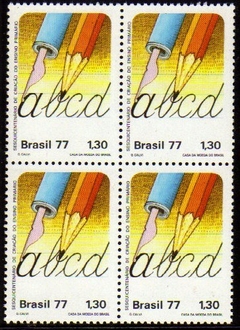 Brasil C 1007 Ensino Primário Quadra 1977 NNN