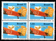 Brasil C 1020 Integração Nacional Quadra 1977 NNN