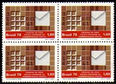Brasil C 1033 Escola Superior de Administração Postal Quadra 1978 NNN