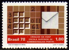 Brasil C 1033 Escola Superior de Administração Postal 1978 NNN