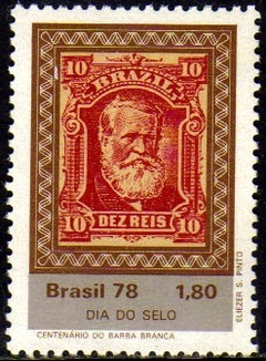 Brasil C 1044 D.Pedro Barba Branca 1978 NNN