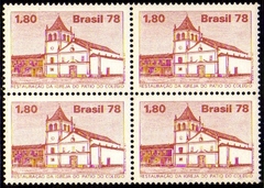 Brasil C 1050 Igreja Pátio do Colégio Quadra 1978 NNN