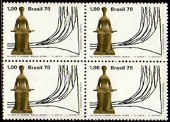 Brasil C 1051 STF Supremo Tribunal Federal Quadra 1978 NNN