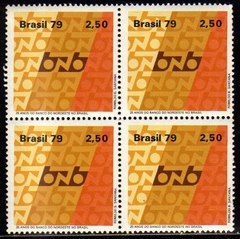 Brasil C 1094 Banco do Nordeste Quadra 1979 NNN