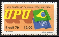 Brasil C 1108 Congresso da UPU União Postal Universal 1979 NNN