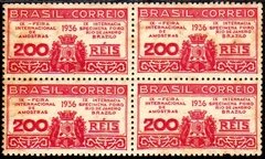 Brasil C 0111 Feira de Amostras 1936 Quadra N - comprar online